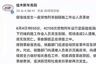 成耀东：国奥队打出了基本要求 前两场热身赛价值更高